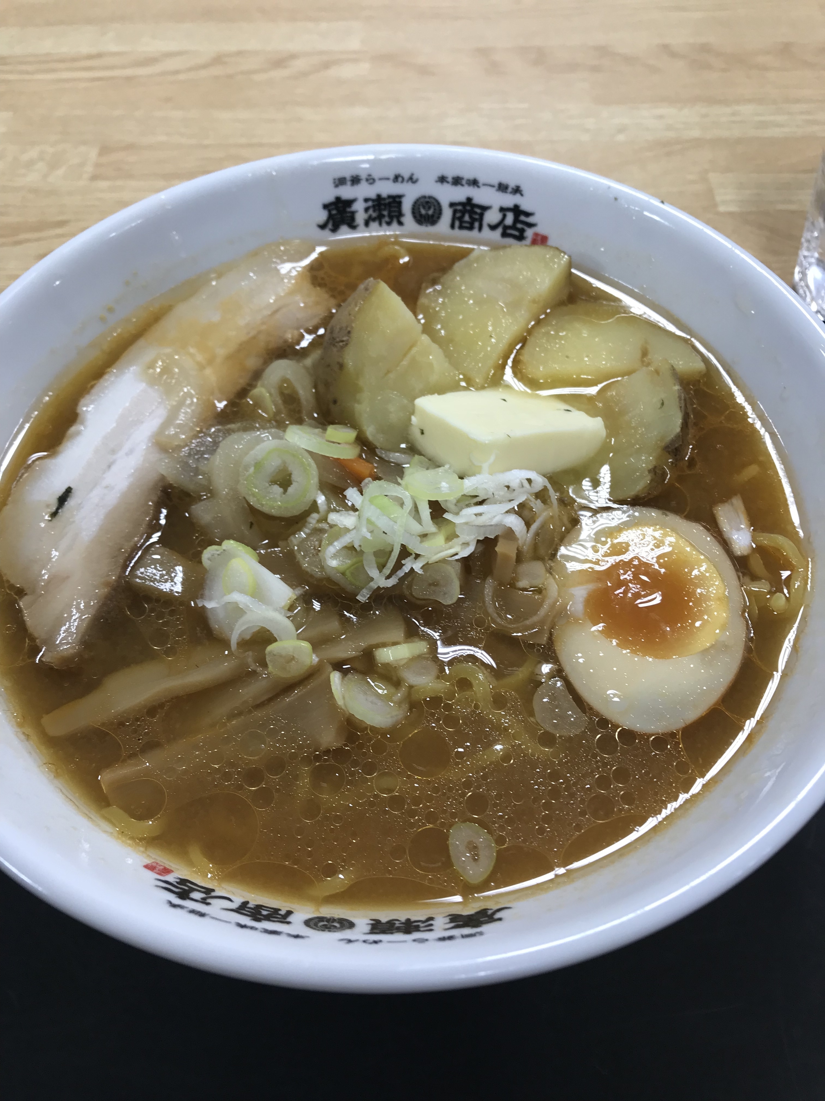 味噌ラーメン