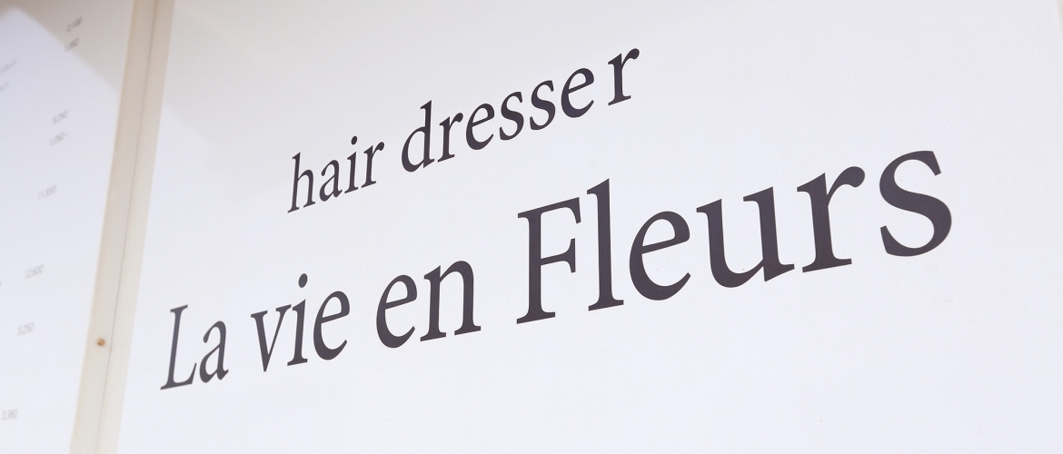 Salon information