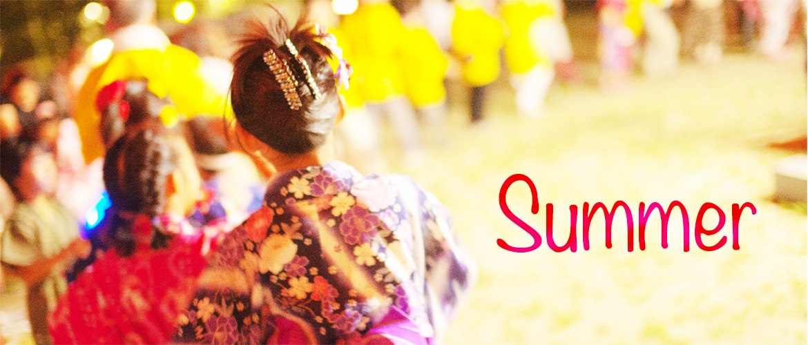 summer